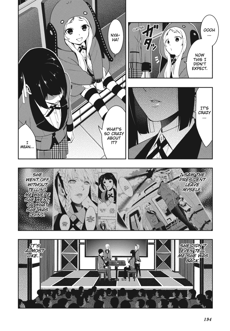 Kakegurui - Compulsive Gambler Chapter 26 27