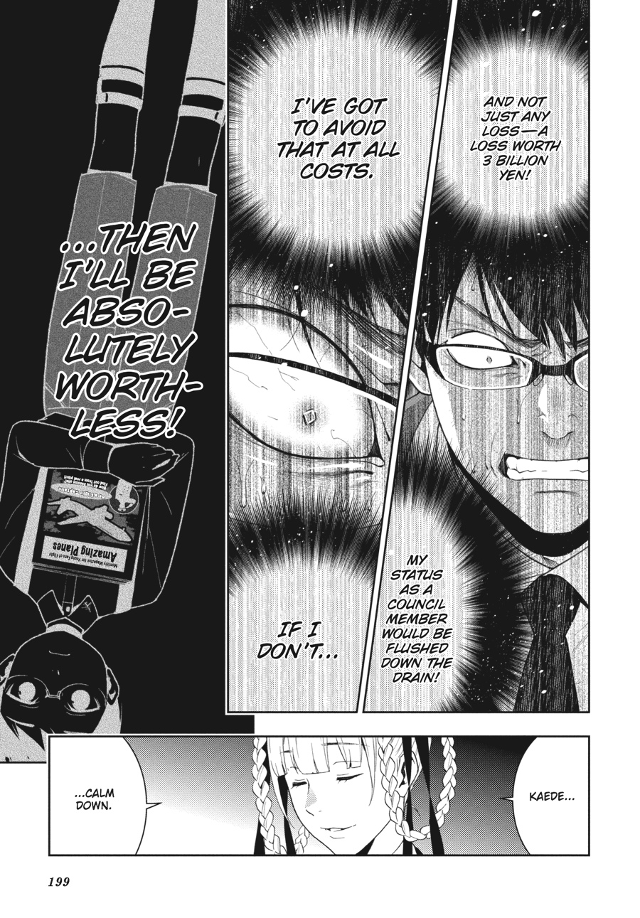 Kakegurui - Compulsive Gambler Chapter 26 32