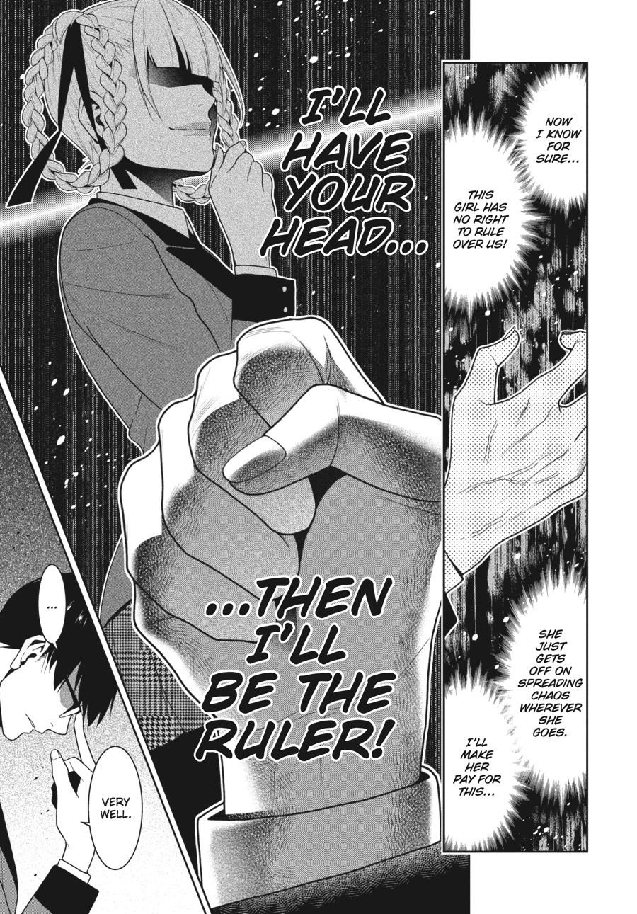 Kakegurui - Compulsive Gambler Chapter 26 34