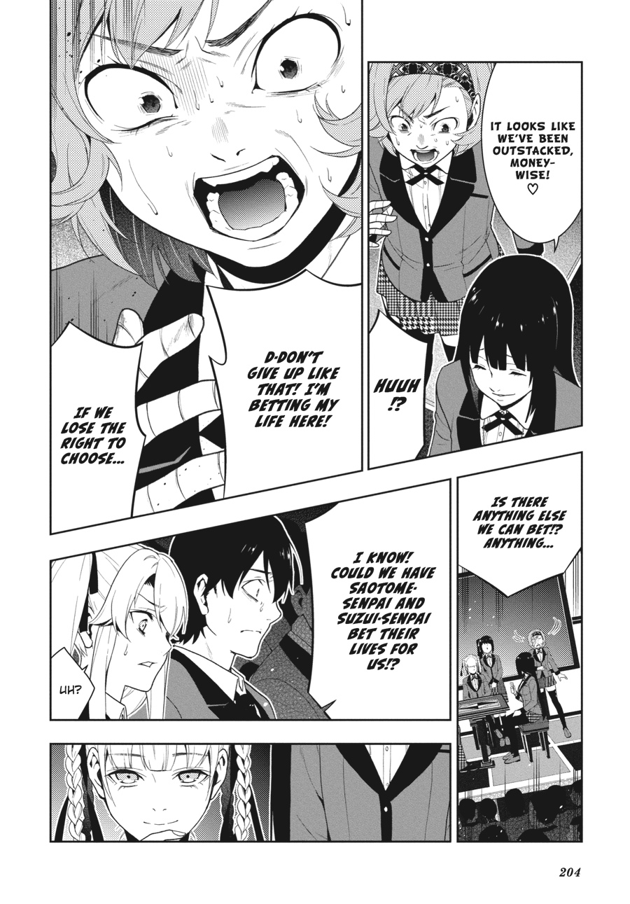 Kakegurui - Compulsive Gambler Chapter 26 37