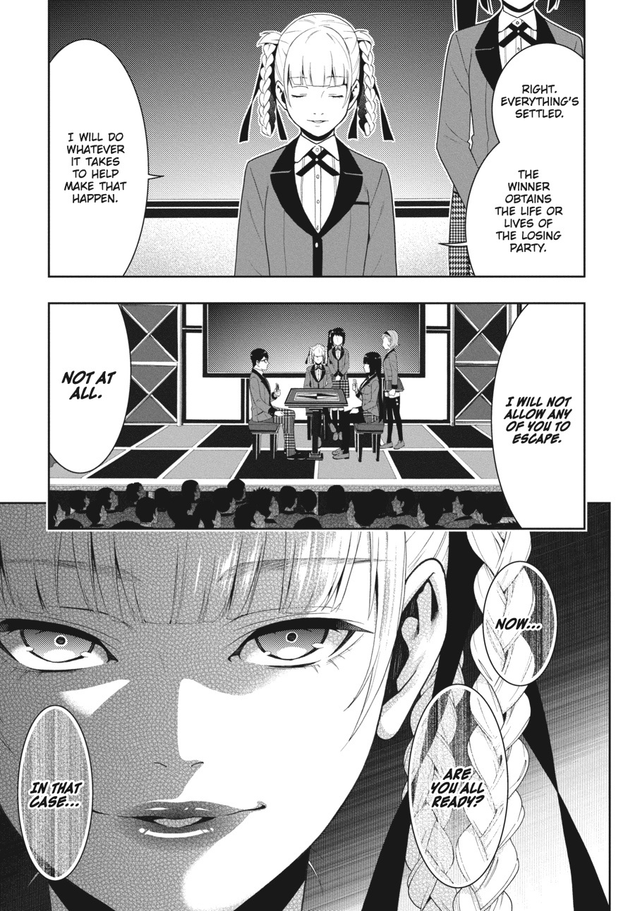 Kakegurui - Compulsive Gambler Chapter 26 44