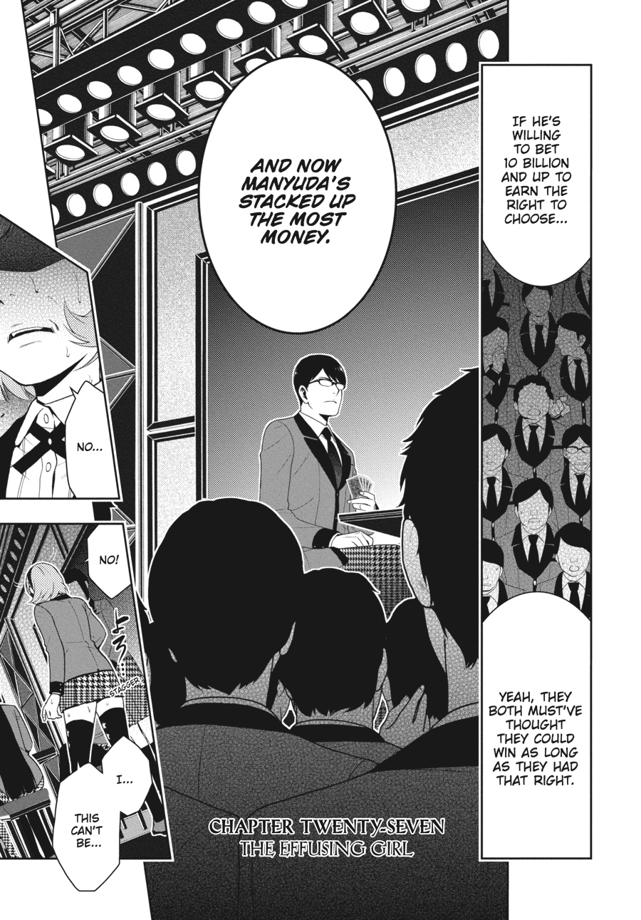Kakegurui - Compulsive Gambler Chapter 27 1