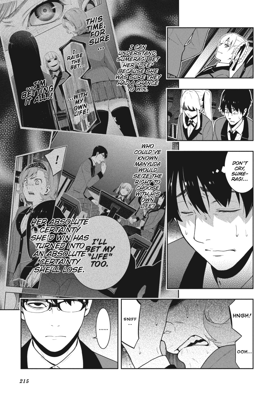 Kakegurui - Compulsive Gambler Chapter 27 3