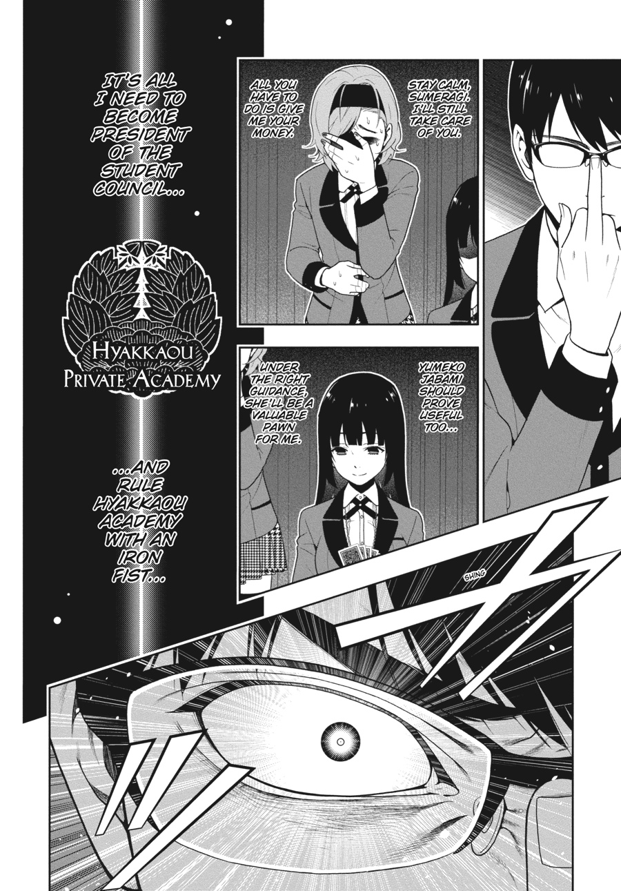 Kakegurui - Compulsive Gambler Chapter 27 6