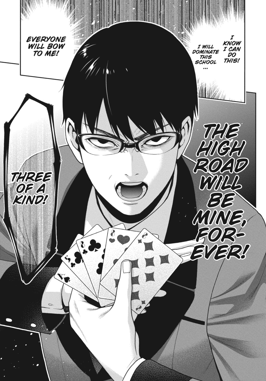 Kakegurui - Compulsive Gambler Chapter 27 7