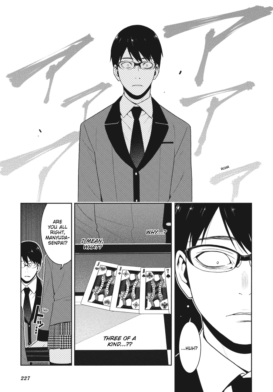 Kakegurui - Compulsive Gambler Chapter 27 14