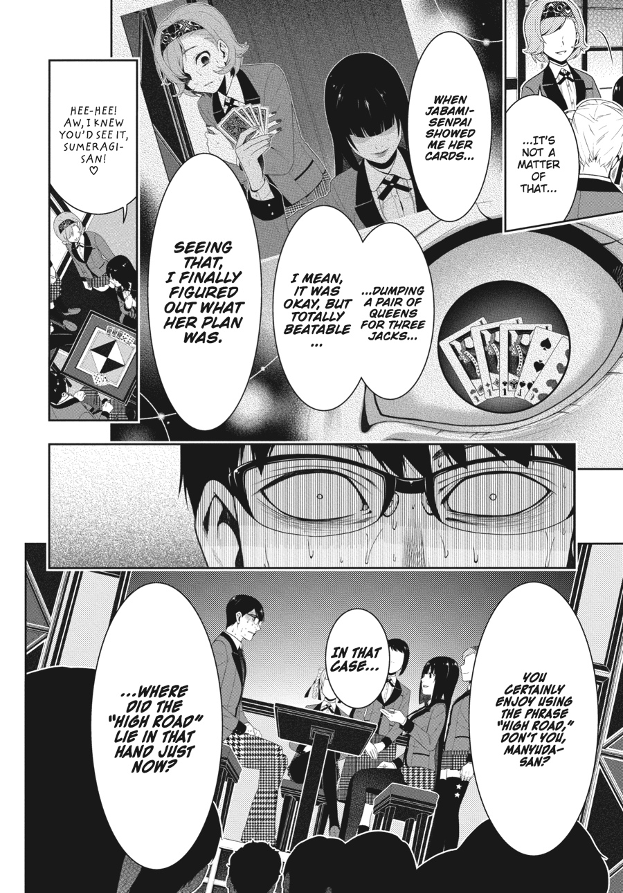Kakegurui - Compulsive Gambler Chapter 27 16