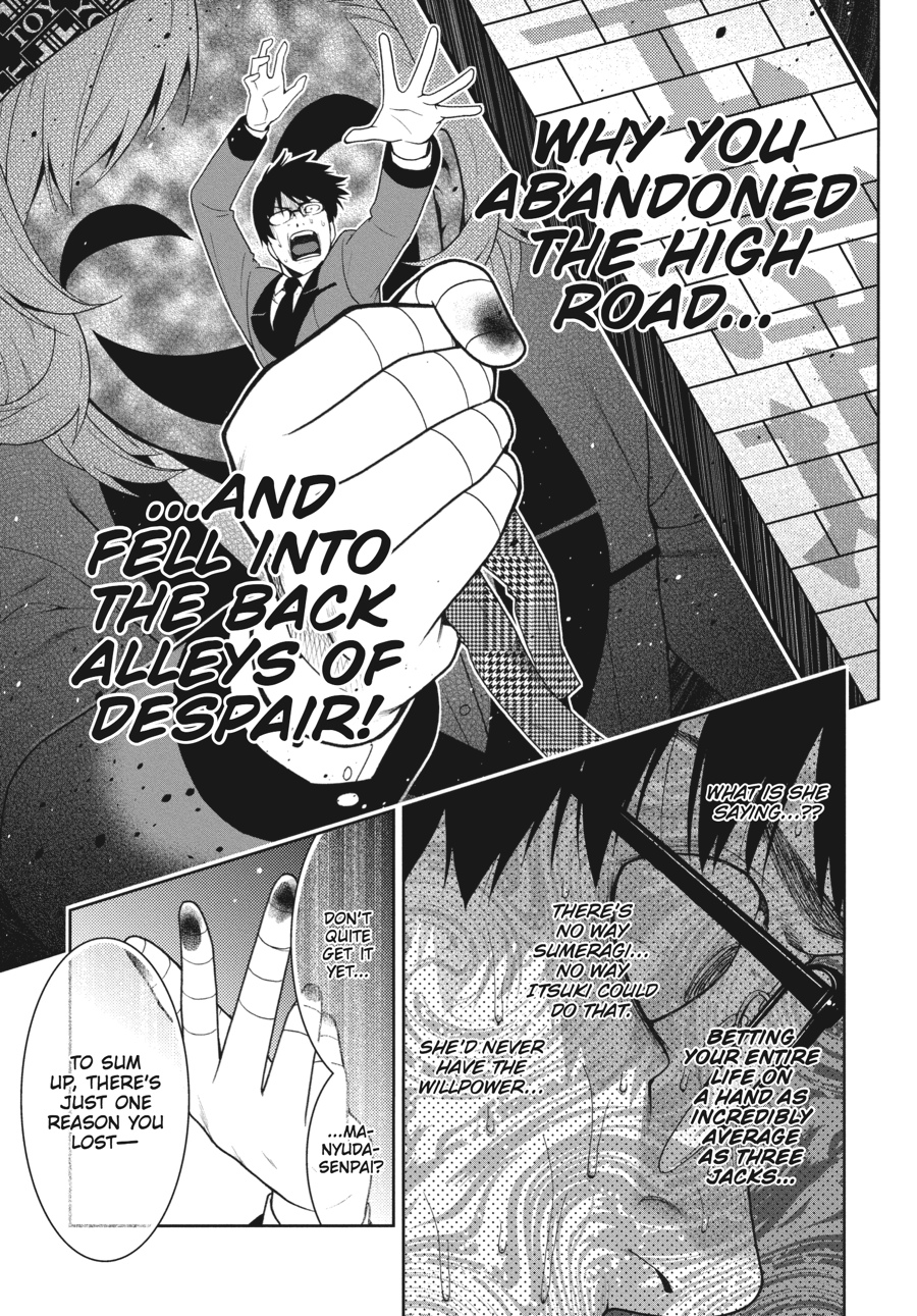 Kakegurui - Compulsive Gambler Chapter 27 19