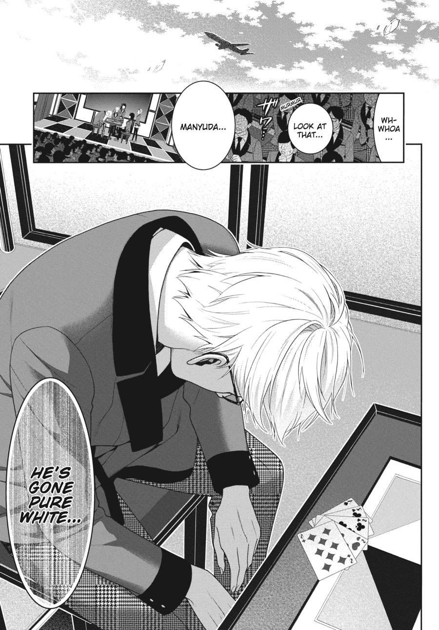 Kakegurui - Compulsive Gambler Chapter 27 23
