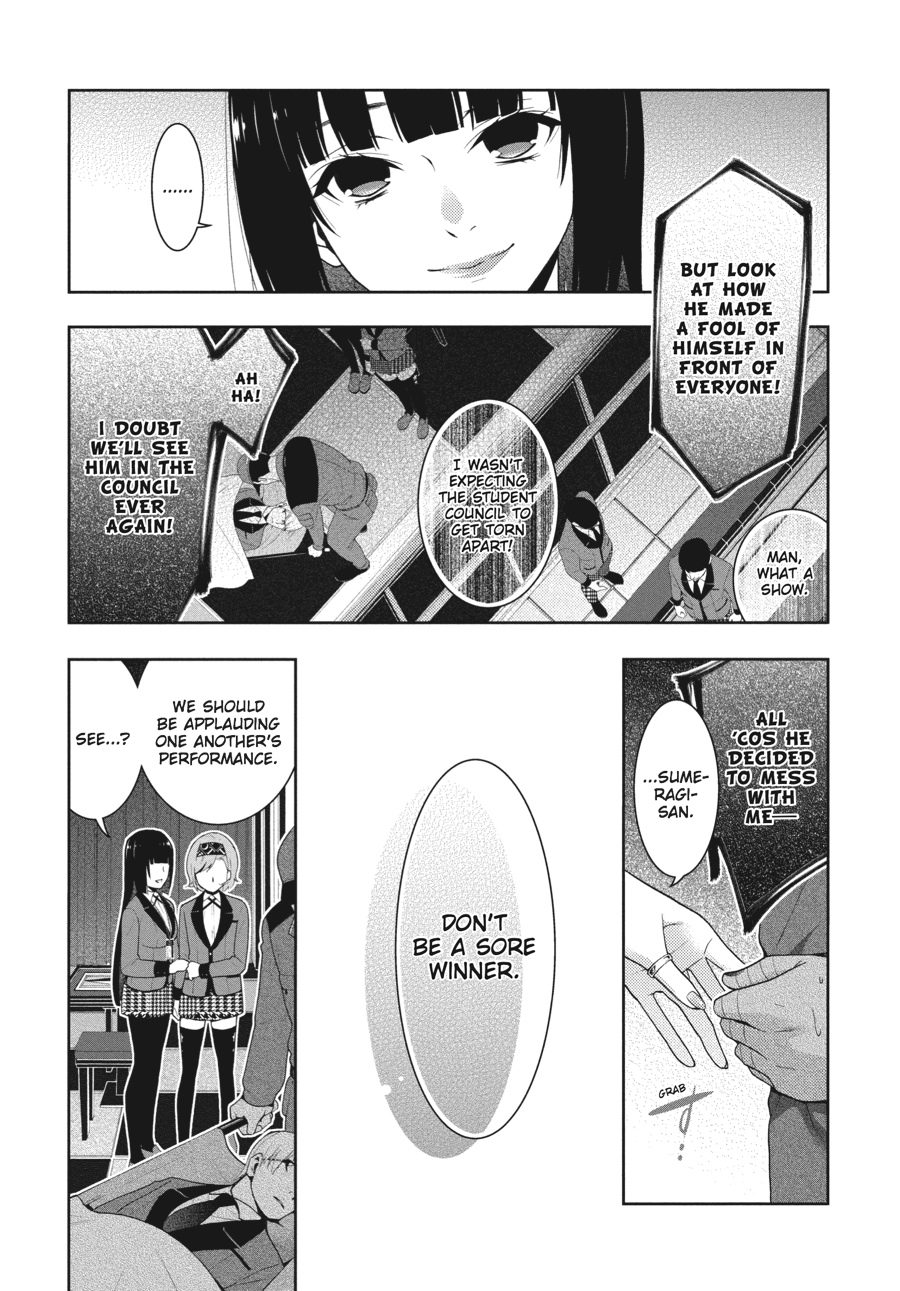 Kakegurui - Compulsive Gambler Chapter 27 25