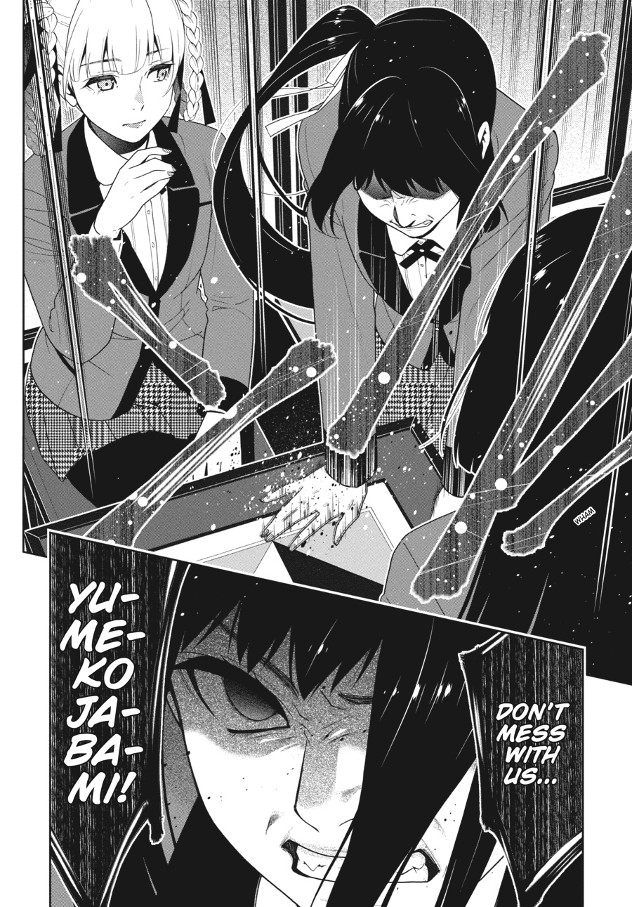 Kakegurui - Compulsive Gambler Chapter 27 34