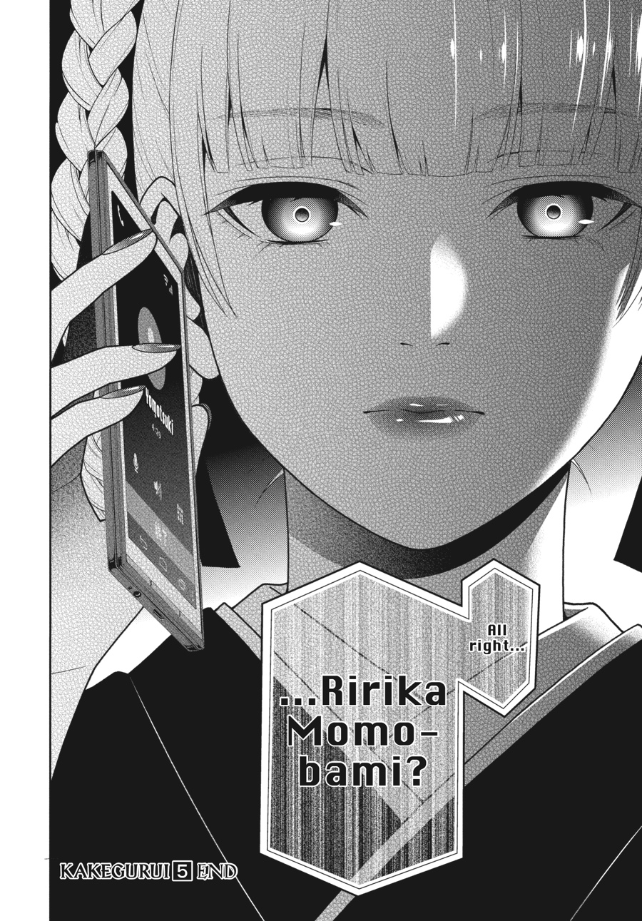 Kakegurui - Compulsive Gambler Chapter 27 36