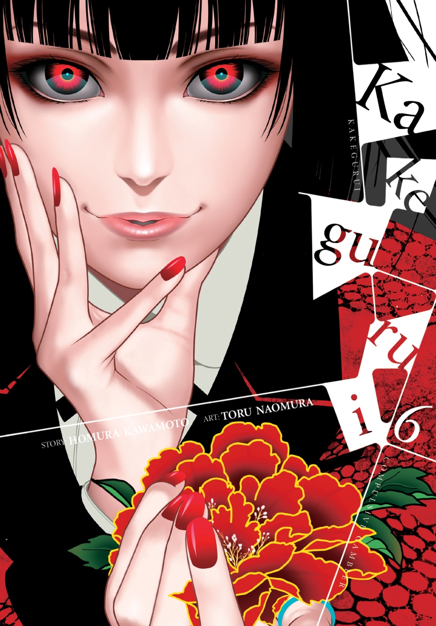 Kakegurui - Compulsive Gambler Chapter 28 1