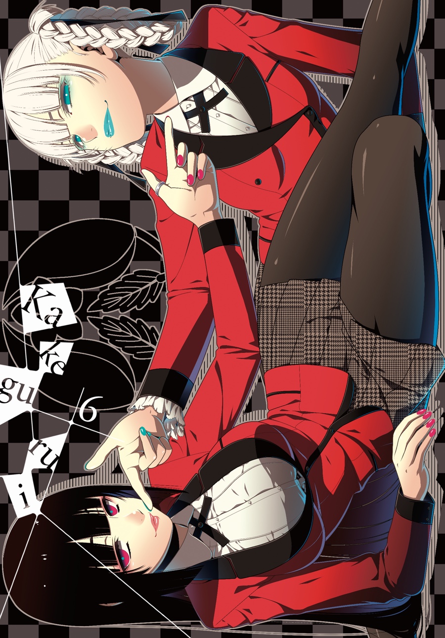 Kakegurui - Compulsive Gambler Chapter 28 2
