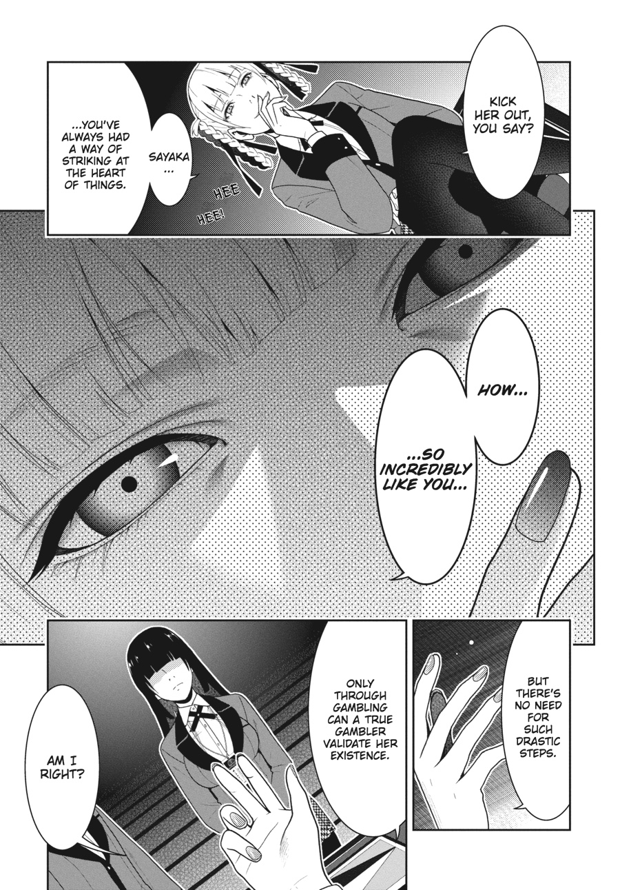 Kakegurui - Compulsive Gambler Chapter 28 13