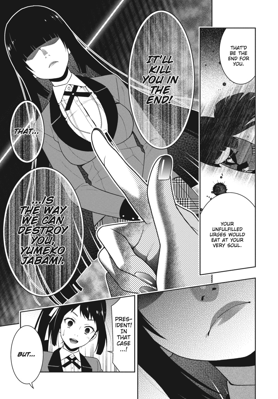 Kakegurui - Compulsive Gambler Chapter 28 17