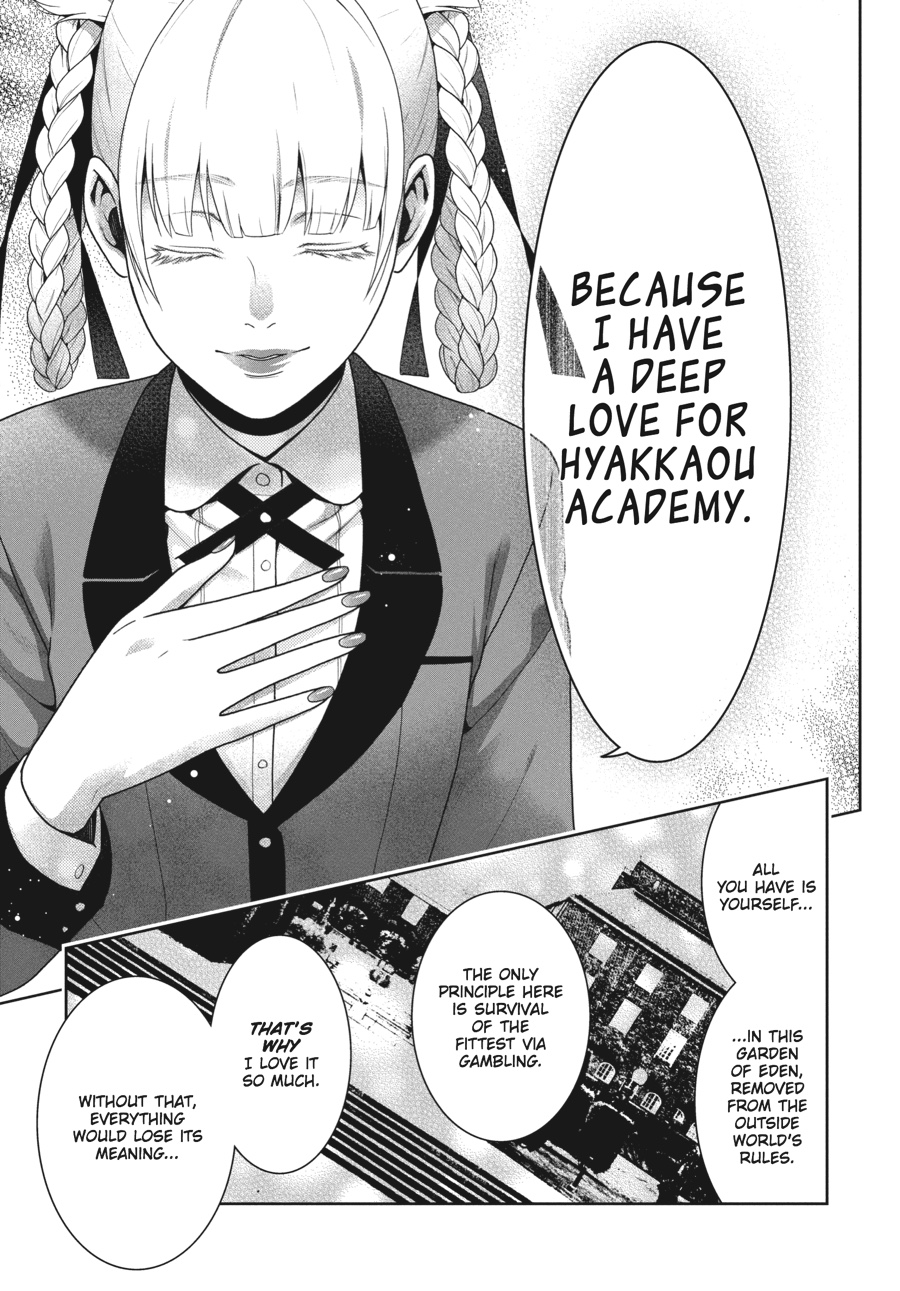 Kakegurui - Compulsive Gambler Chapter 28 19