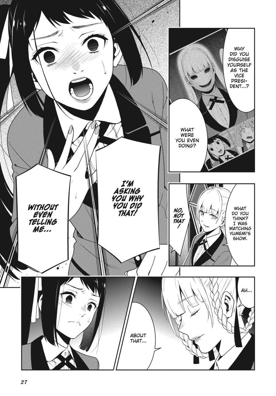 Kakegurui - Compulsive Gambler Chapter 28 25