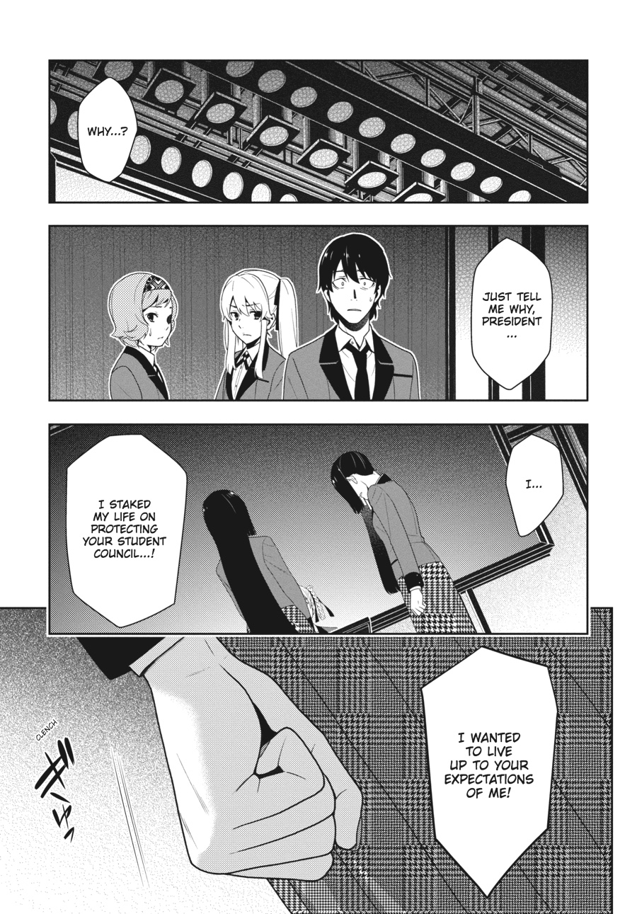 Kakegurui - Compulsive Gambler Chapter 28 27