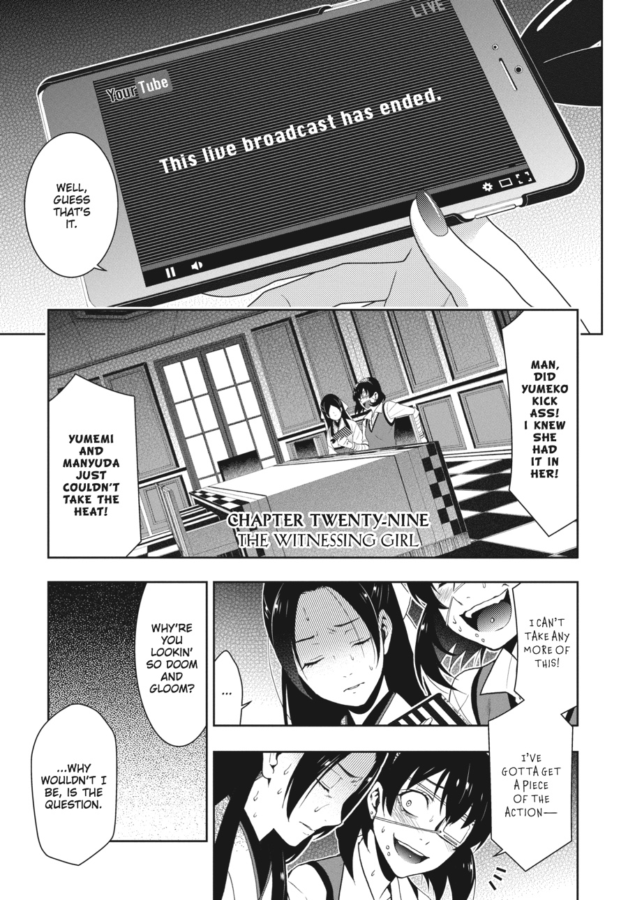 Kakegurui - Compulsive Gambler Chapter 29 1