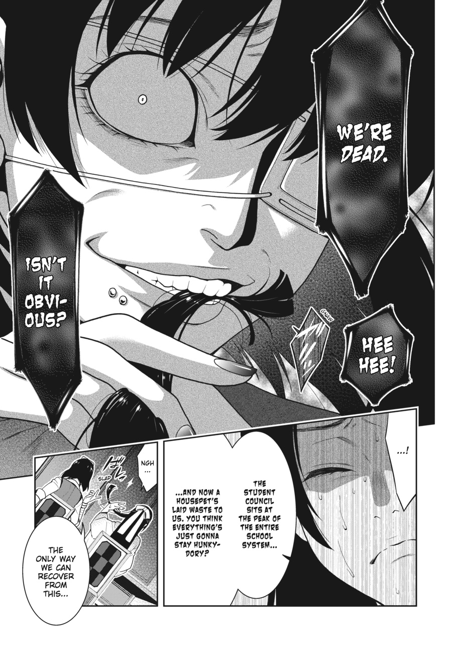 Kakegurui - Compulsive Gambler Chapter 29 3