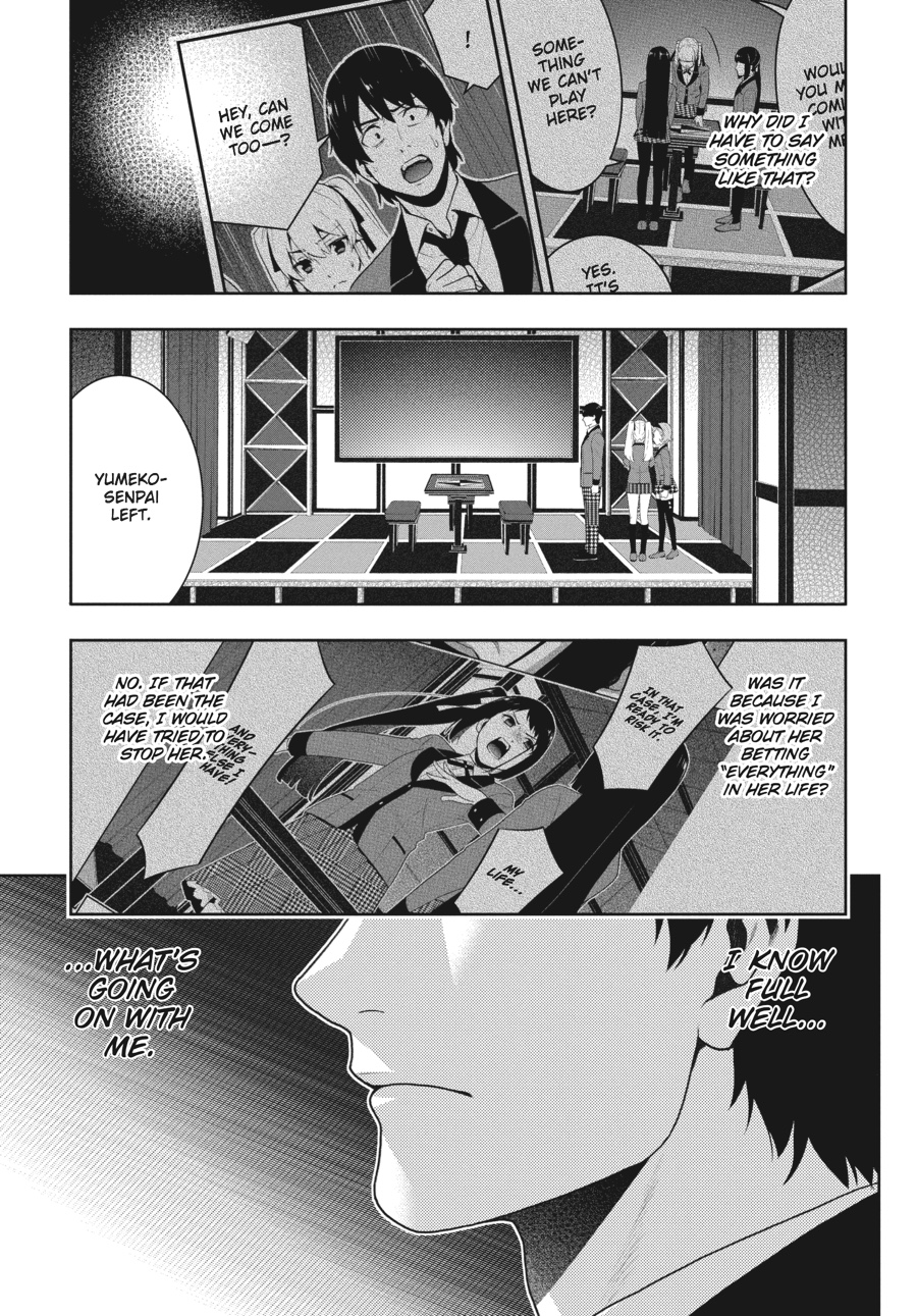 Kakegurui - Compulsive Gambler Chapter 30 1
