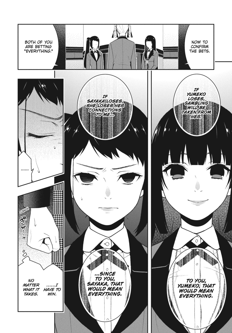 Kakegurui - Compulsive Gambler Chapter 30 18