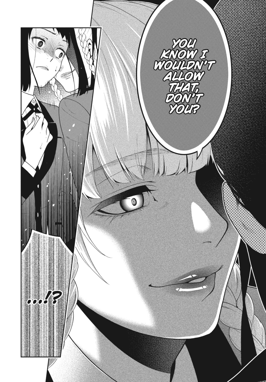 Kakegurui - Compulsive Gambler Chapter 30 20