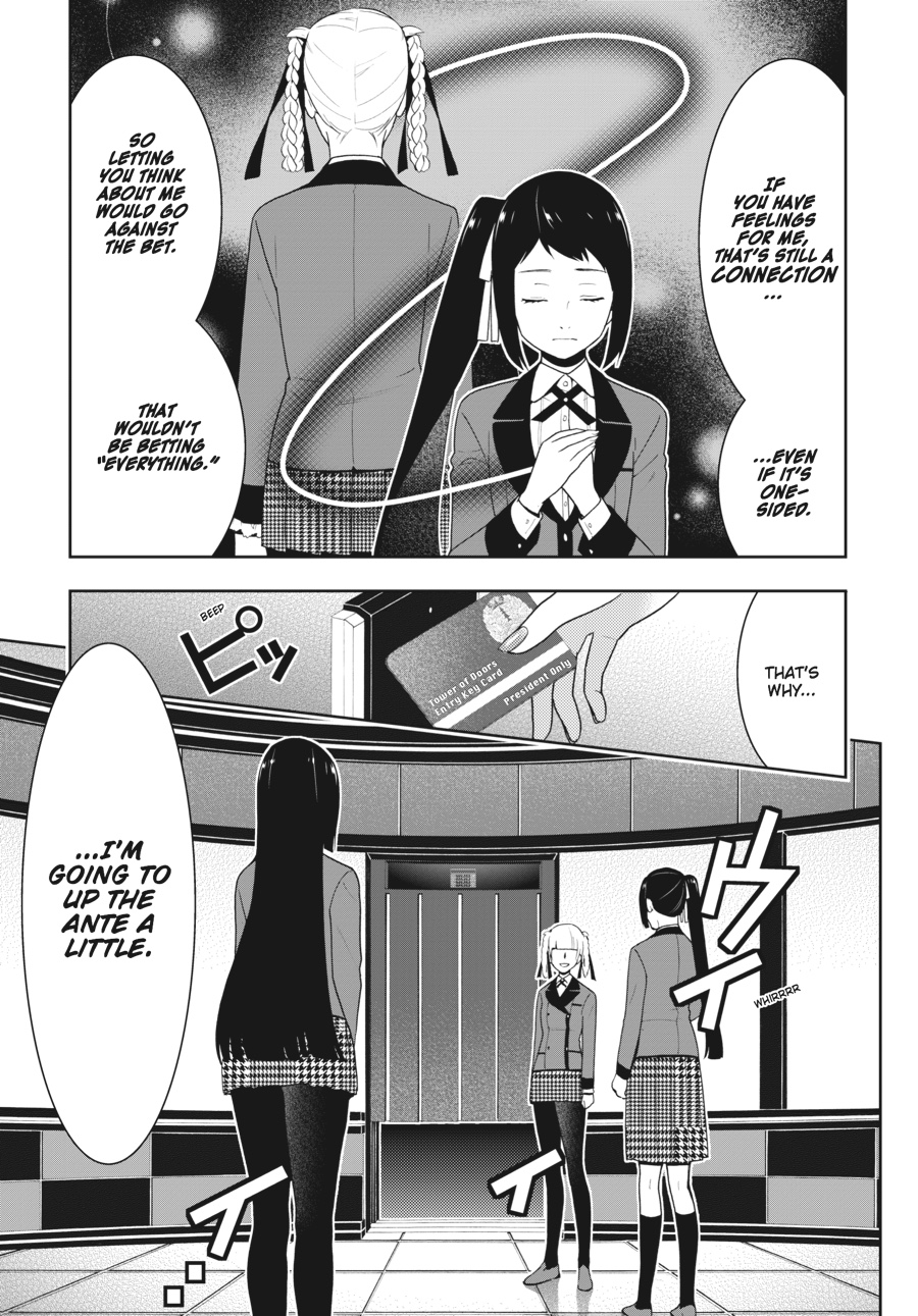 Kakegurui - Compulsive Gambler Chapter 30 21