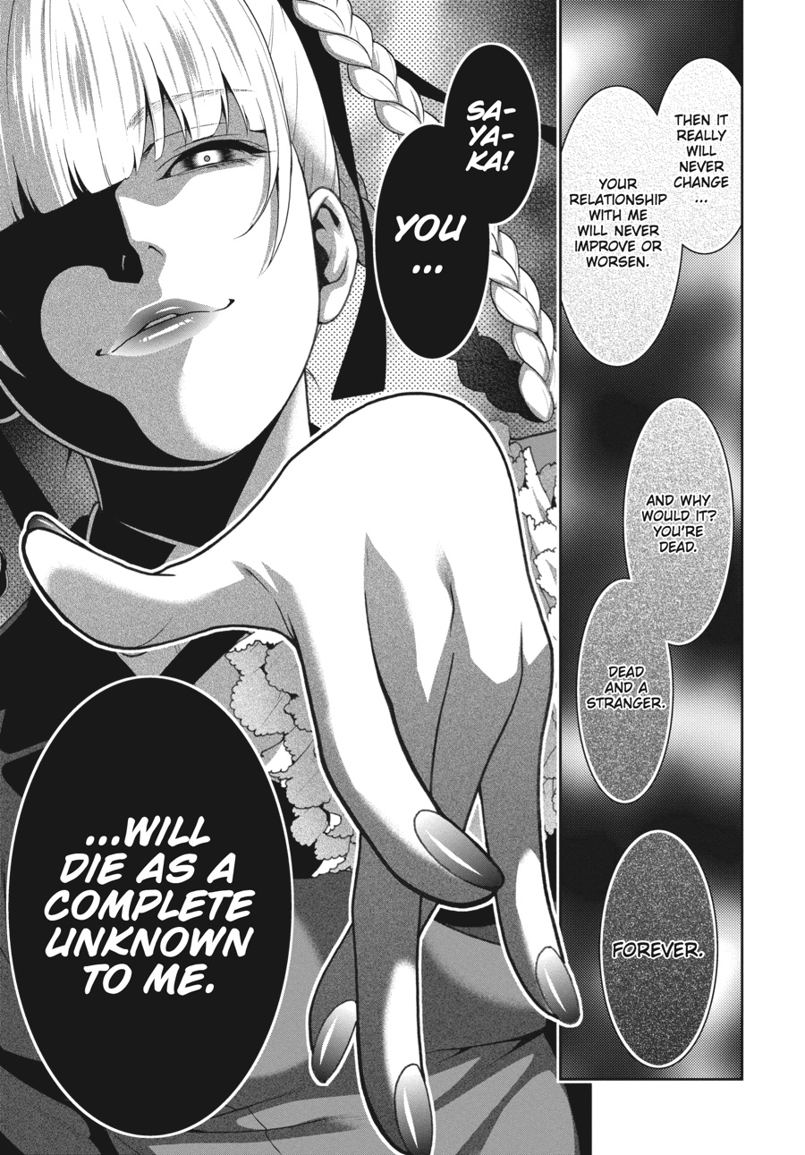 Kakegurui - Compulsive Gambler Chapter 30 25