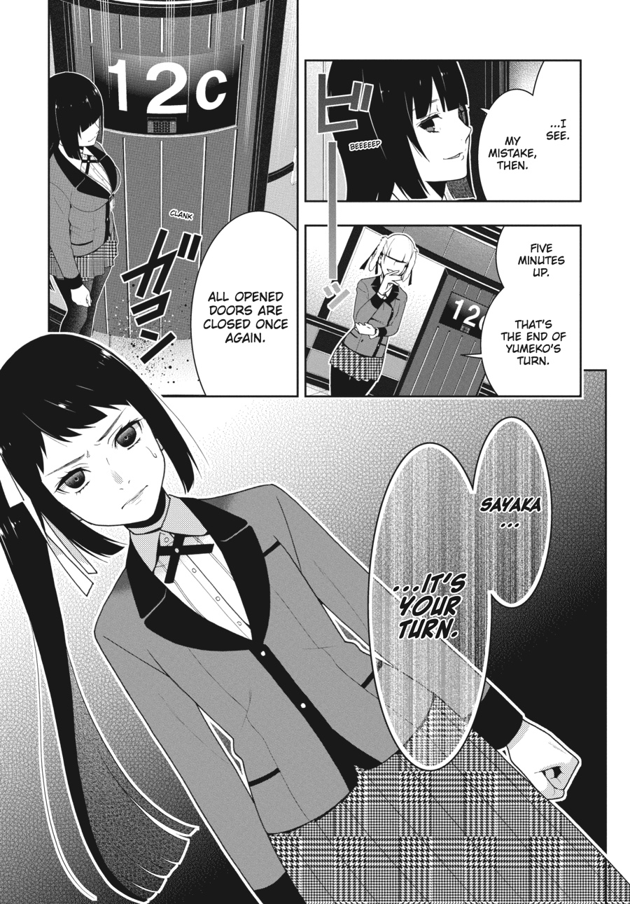 Kakegurui - Compulsive Gambler Chapter 31 12
