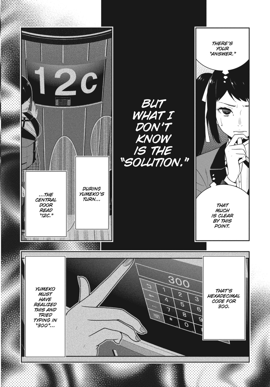 Kakegurui - Compulsive Gambler Chapter 31 17
