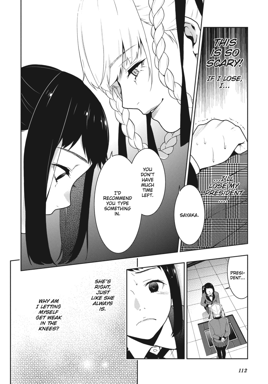 Kakegurui - Compulsive Gambler Chapter 31 23