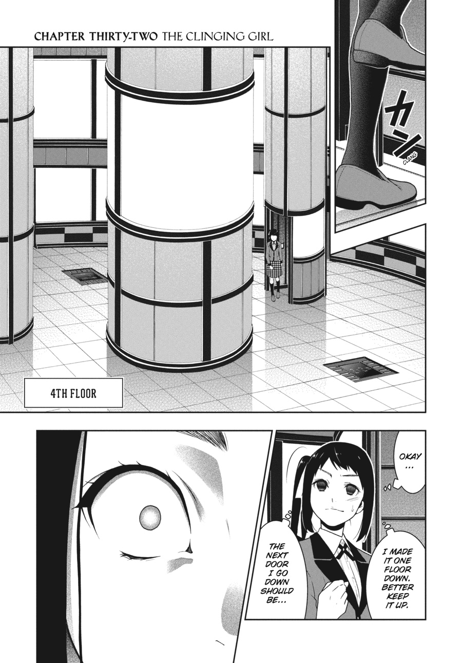Kakegurui - Compulsive Gambler Chapter 32 1