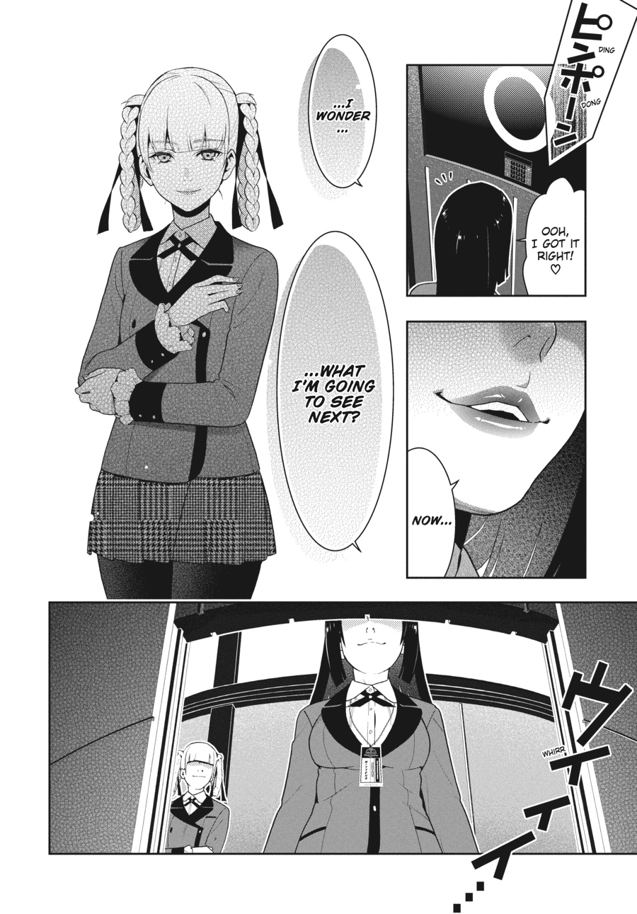 Kakegurui - Compulsive Gambler Chapter 32 18