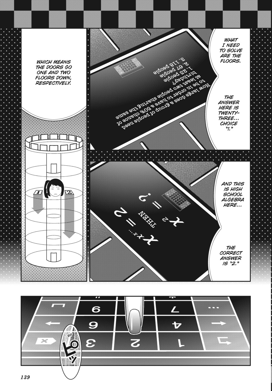 Kakegurui - Compulsive Gambler Chapter 32 23