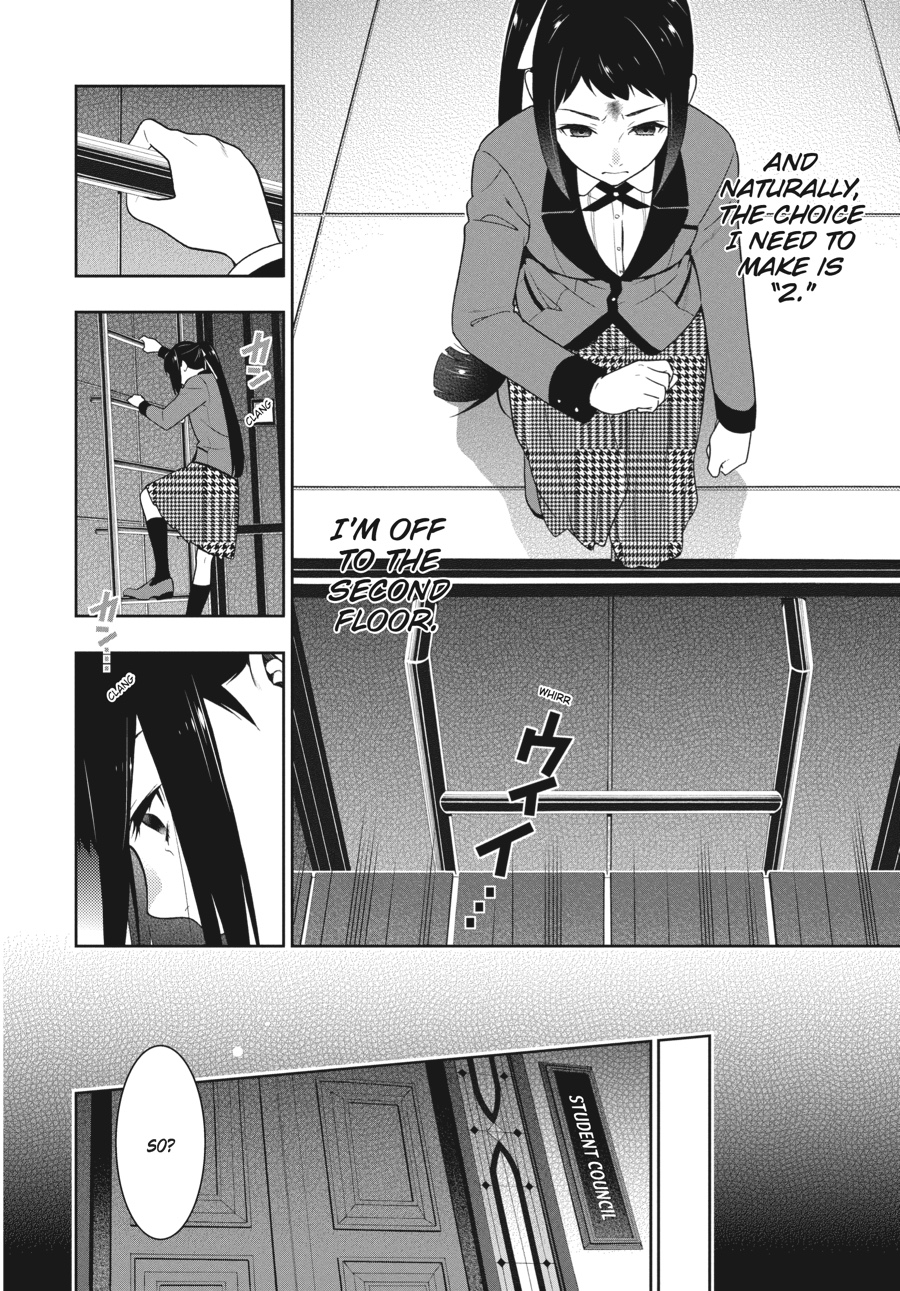 Kakegurui - Compulsive Gambler Chapter 32 24