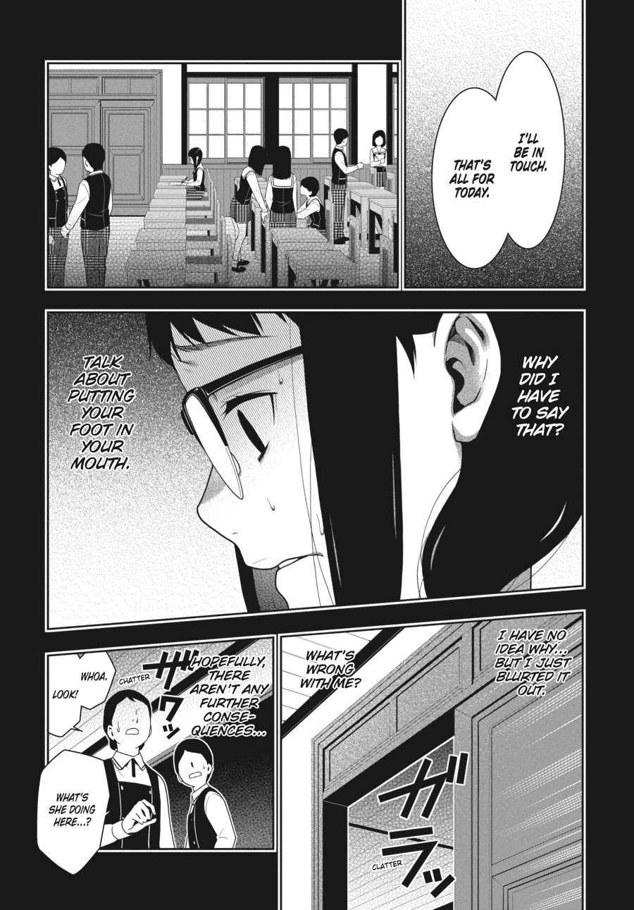 Kakegurui - Compulsive Gambler Chapter 32 29