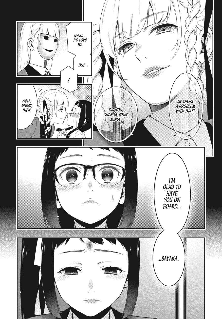 Kakegurui - Compulsive Gambler Chapter 32 31