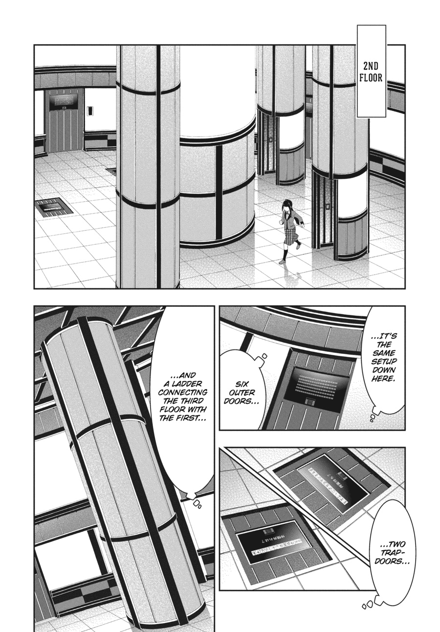 Kakegurui - Compulsive Gambler Chapter 32 33