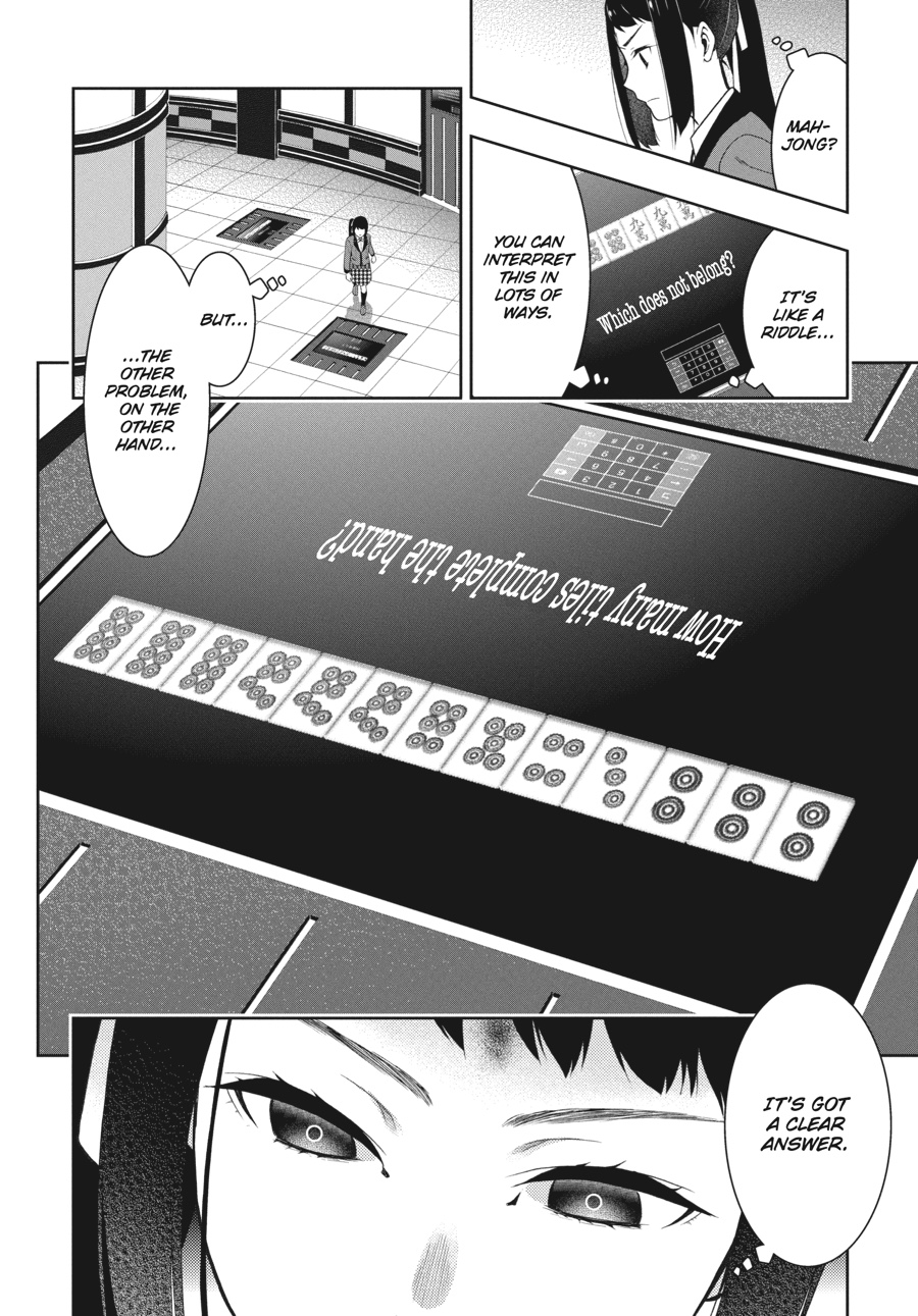 Kakegurui - Compulsive Gambler Chapter 32 36