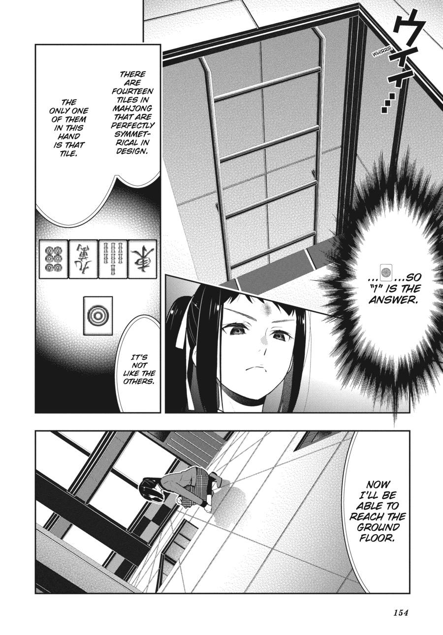 Kakegurui - Compulsive Gambler Chapter 32 38