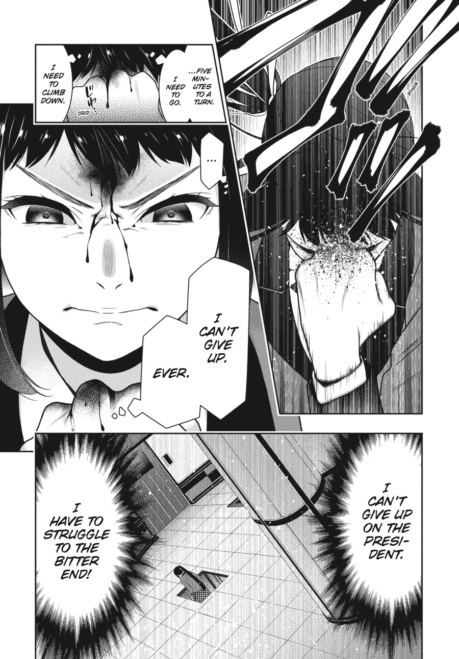 Kakegurui - Compulsive Gambler Chapter 32 41