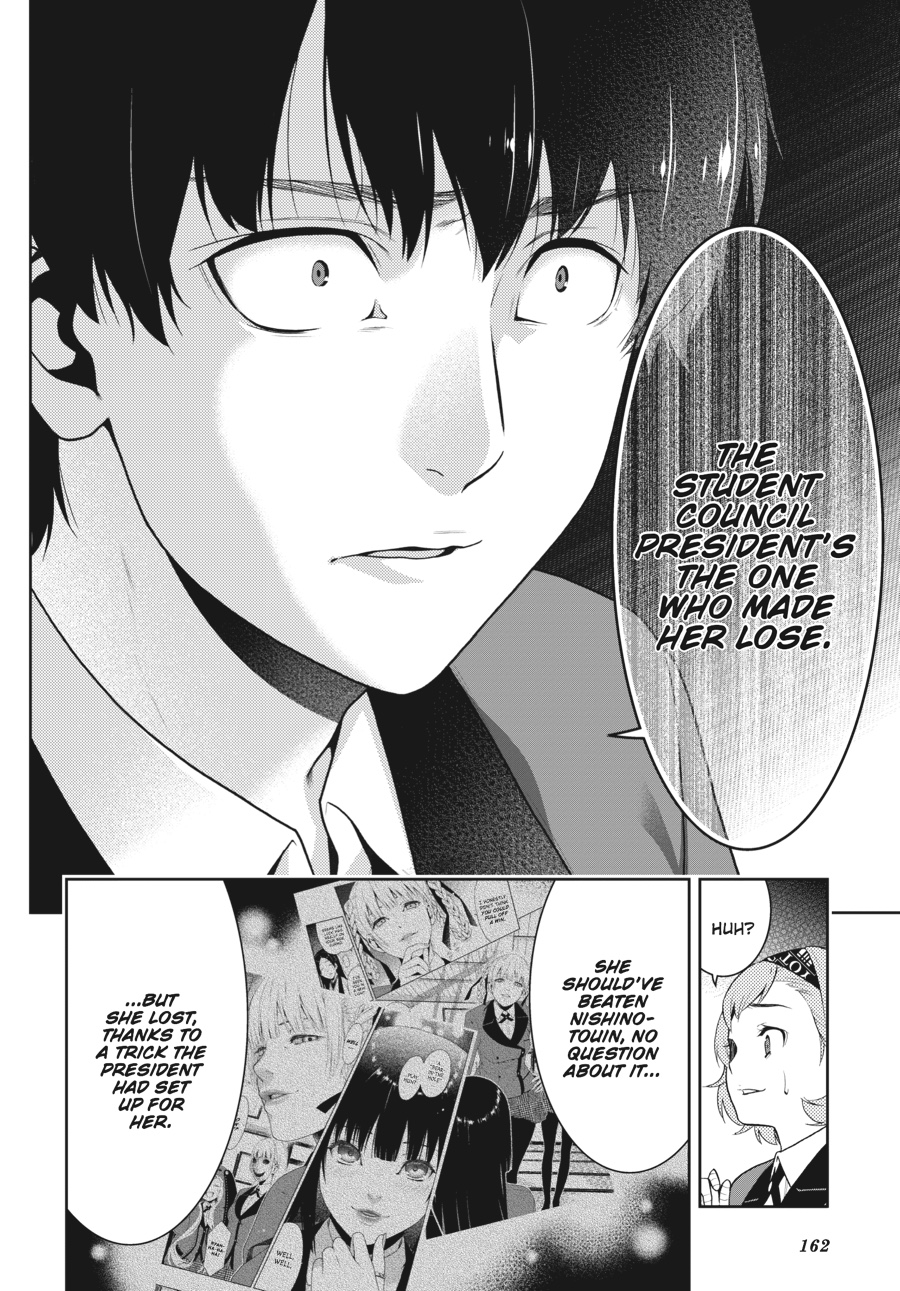 Kakegurui - Compulsive Gambler Chapter 32 46
