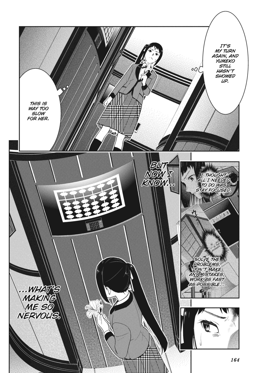 Kakegurui - Compulsive Gambler Chapter 32 48