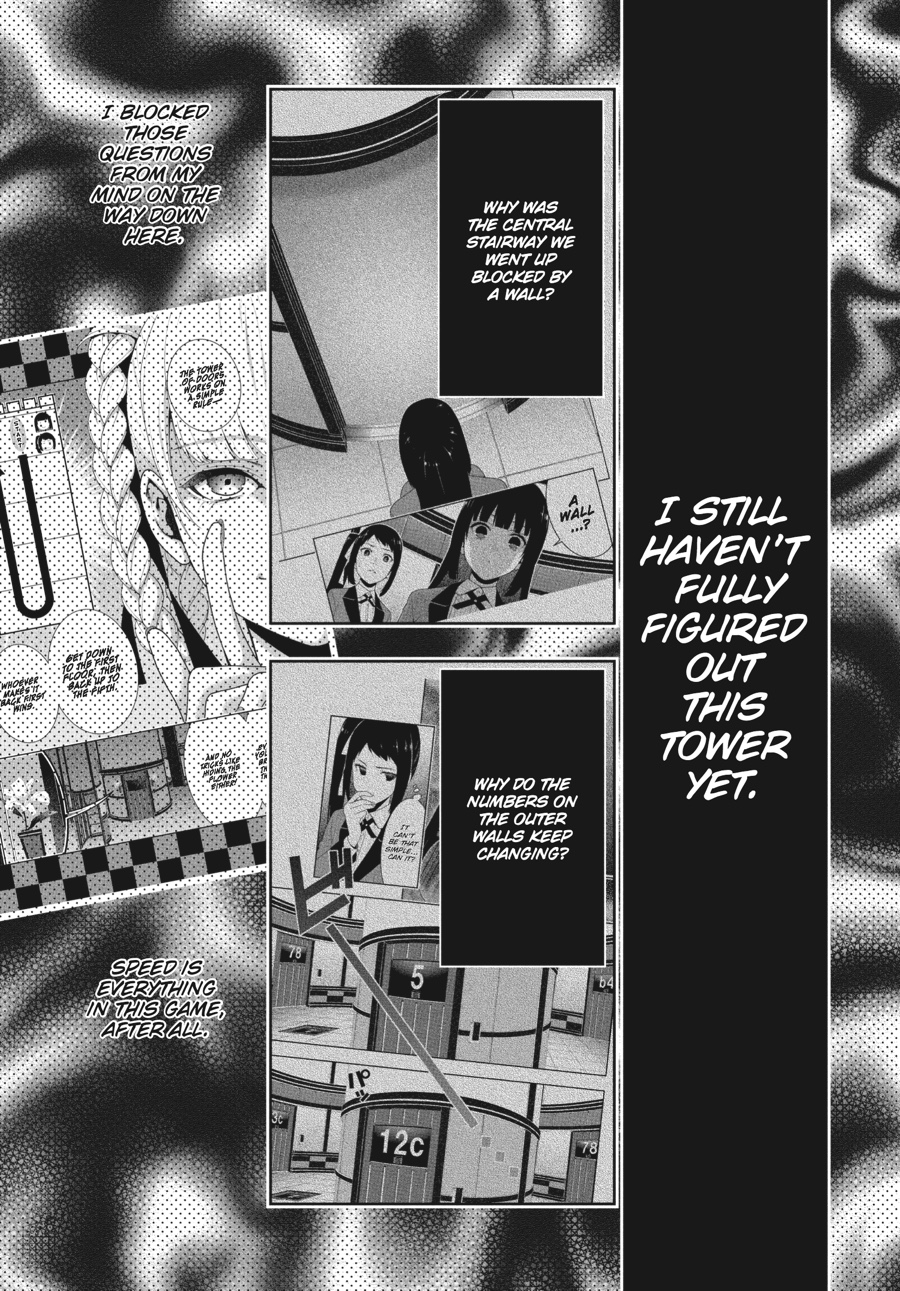 Kakegurui - Compulsive Gambler Chapter 32 49