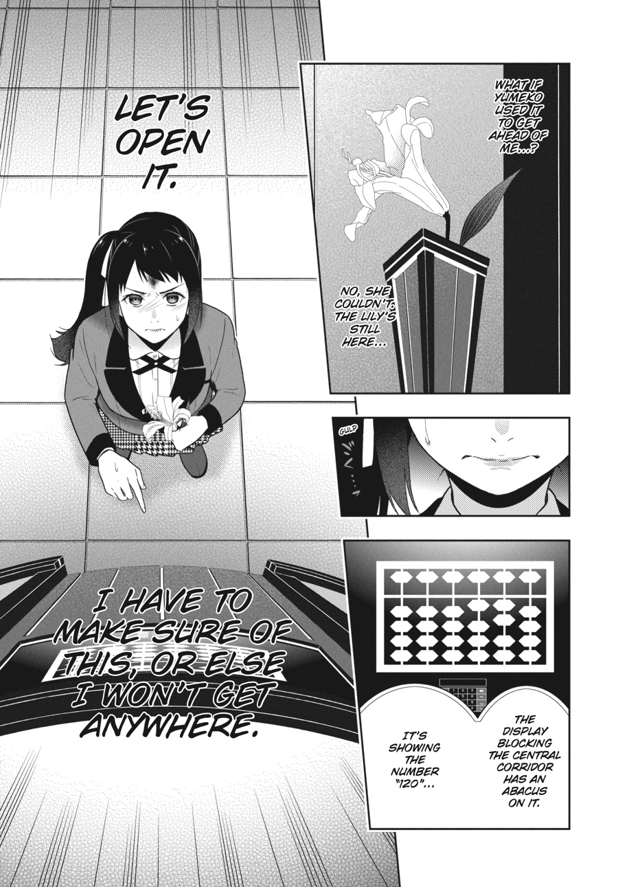 Kakegurui - Compulsive Gambler Chapter 32 51