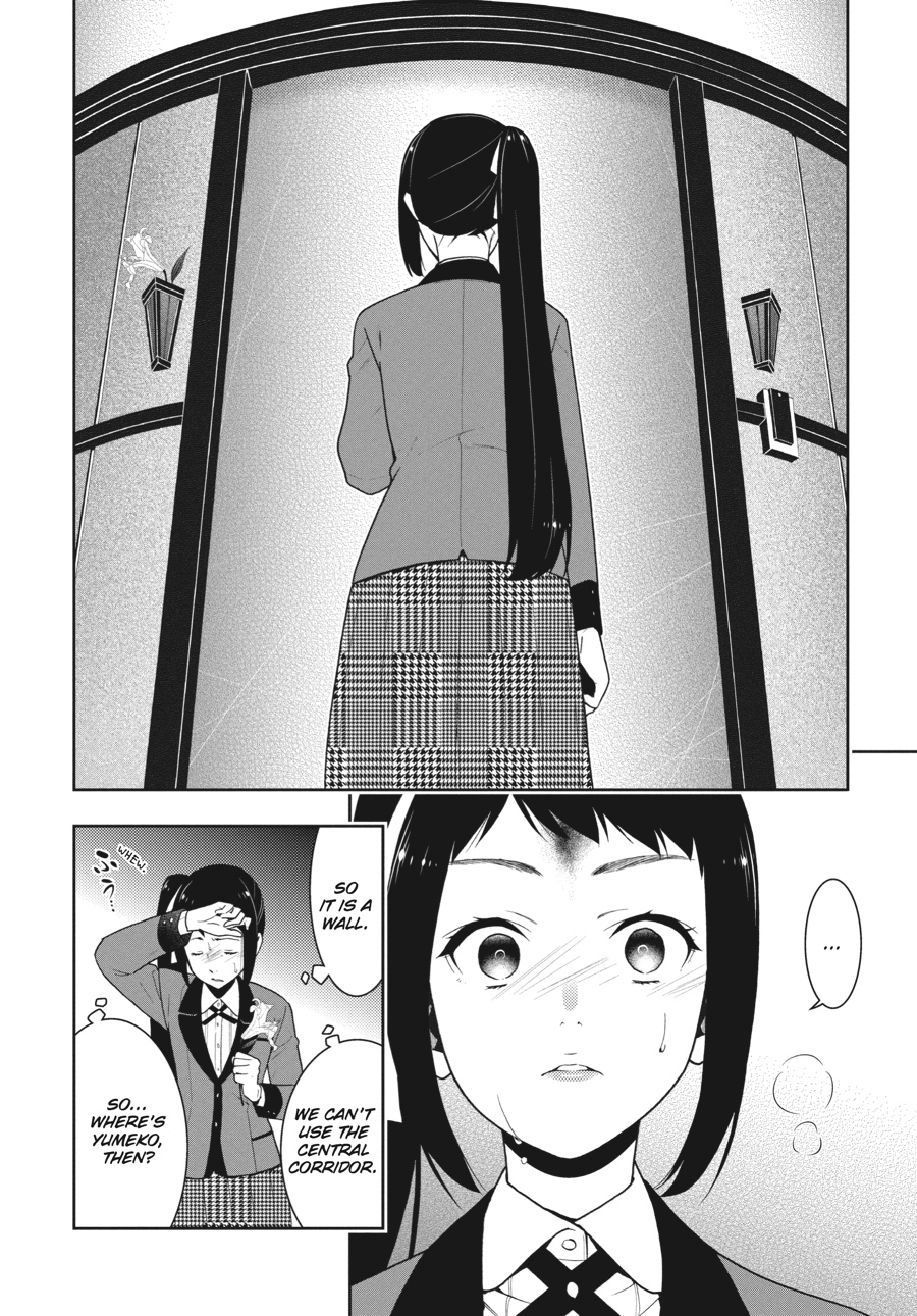 Kakegurui - Compulsive Gambler Chapter 32 52