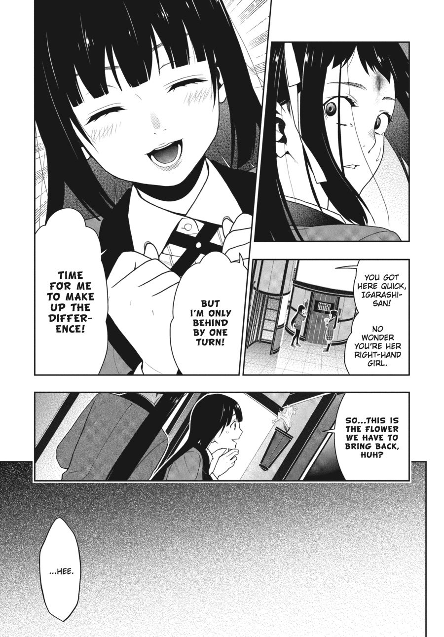 Kakegurui - Compulsive Gambler Chapter 32 55