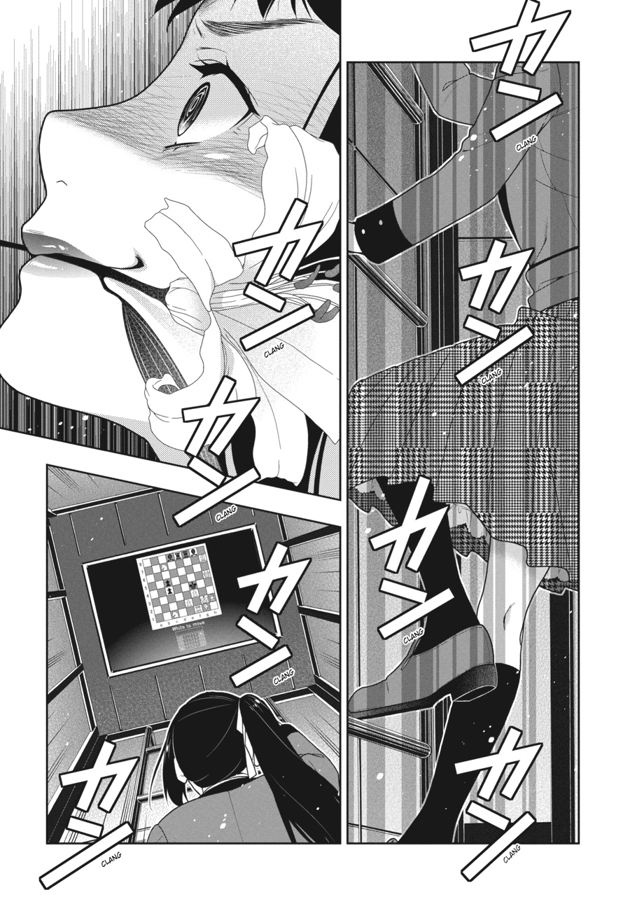 Kakegurui - Compulsive Gambler Chapter 33 1